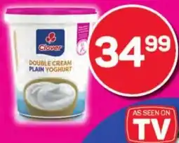 Pick n Pay Hypermarket Clover Double Cream Plain Yoghurt offer