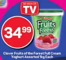 Pick n Pay Hypermarket Clover Fruits of the Forest Full Cream Yoghurt Assorted offer