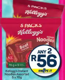 Pick n Pay Hypermarket Kellogg's Instant Noodles Assorted offer