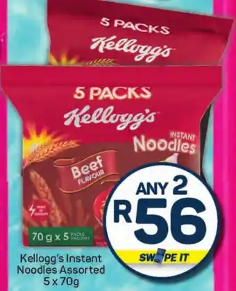 Pick n Pay Hypermarket Kellogg's Instant Noodles Assorted offer