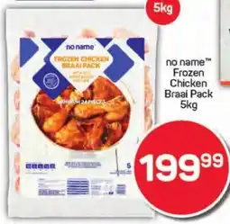 Pick n Pay Hypermarket no name Frozen Chicken Braai Pack offer