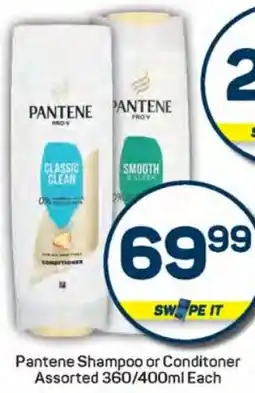 Pick n Pay Hypermarket Pantene Shampoo or Conditoner Assorted offer