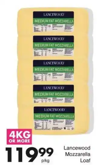 Save Hyper Lancewood Mozzarella Loaf offer