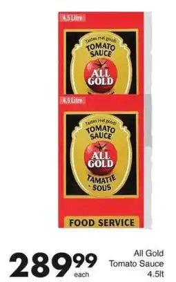 Save Hyper All Gold Tomato Sauce offer
