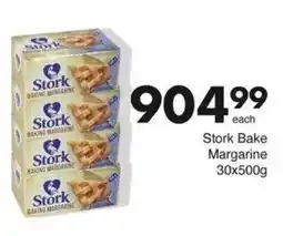 Save Hyper Stork Bake Margarine offer