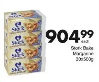 Save Hyper Stork Bake Margarine offer