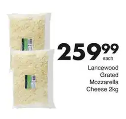 Save Hyper Lancewood Grated Mozzarella Cheese offer