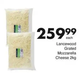 Save Hyper Lancewood Grated Mozzarella Cheese offer