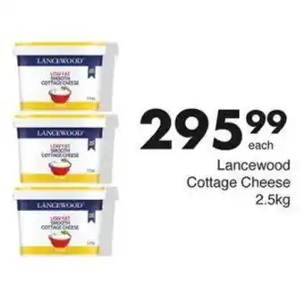 Save Hyper Lancewood Cottage Cheese offer