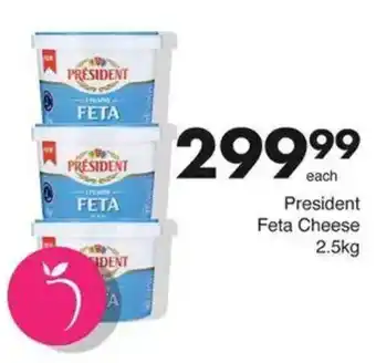 Save Hyper President Feta Cheese offer