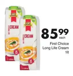Save Hyper First Choice Long Life Cream offer