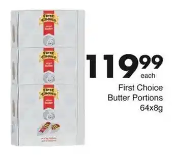 Save Hyper First Choice Butter Portions offer