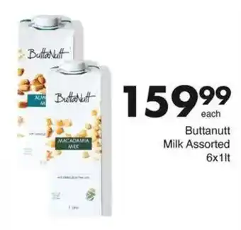 Save Hyper Buttanutt Milk Assorted offer