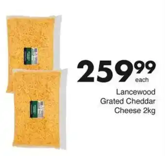 Save Hyper Lancewood Grated Cheddar Cheese offer