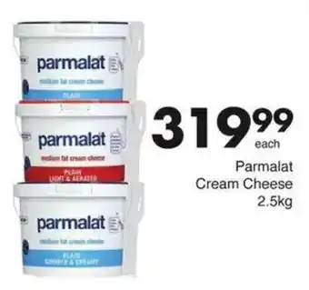 Save Hyper Parmalat Cream Cheese offer