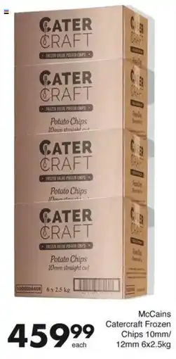 Save Hyper McCains Catercraft Frozen Chips offer