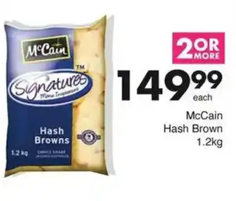 Save Hyper McCain Hash Brown offer