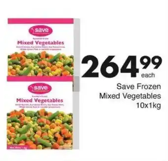Save Hyper Save Frozen Mixed Vegetables offer