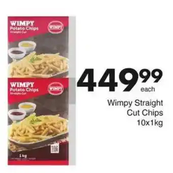 Save Hyper Wimpy Straight Cut Chips offer