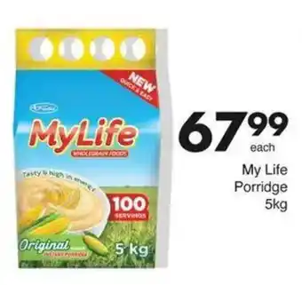 Save Hyper My Life Porridge offer
