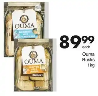 Save Hyper Ouma Rusks offer