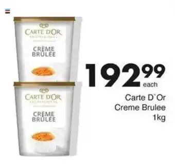 Save Hyper Carte D'Or Creme Brulee offer