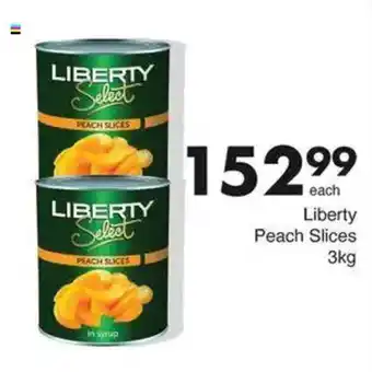 Save Hyper Liberty Peach Slices offer