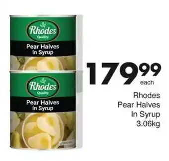Save Hyper Rhodes Pear Halves In Syrup offer