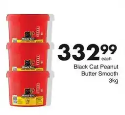 Save Hyper Black Cat Peanut Butter Smooth offer