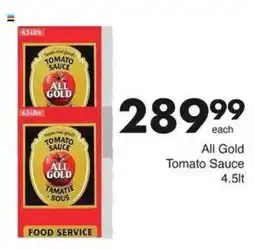 Save Hyper All Gold Tomato Sauce offer