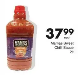 Save Hyper Mamas Sweet Chilli Sauce offer