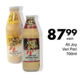 Save Hyper All Joy Veri Peri offer