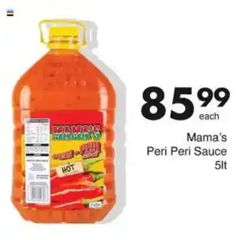Save Hyper Mama's Peri Peri Sauce offer