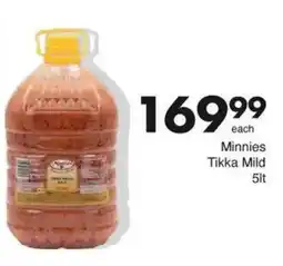 Save Hyper Minnies Tikka Mild offer