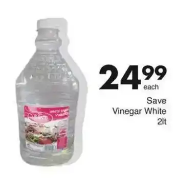 Save Hyper Save Vinegar White offer