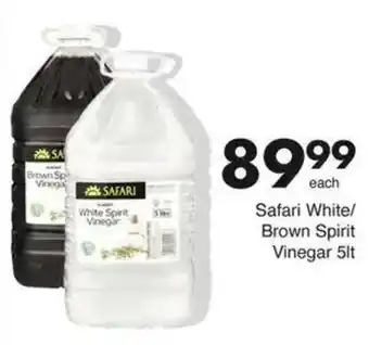 Save Hyper Safari White/ Brown Spirit Vinegar offer