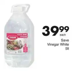 Save Hyper Save Vinegar White offer