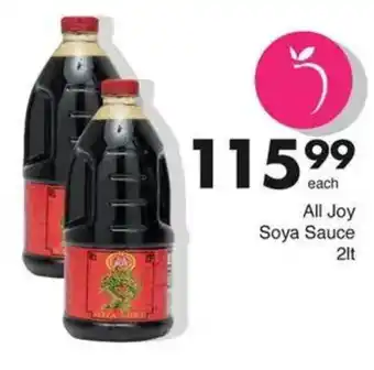 Save Hyper All Joy Soya Sauce offer