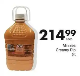 Save Hyper Minnies Creamy Dip offer