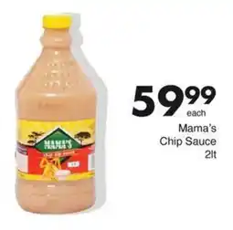 Save Hyper Mama's Chip Sauce offer