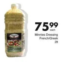 Save Hyper Minnies Dressing French/ Greek offer