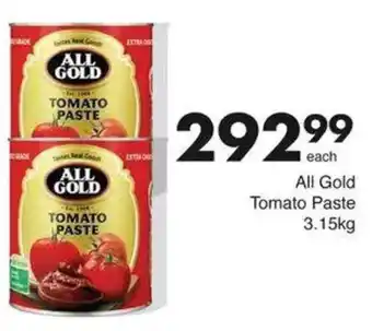 Save Hyper All Gold Tomato Paste offer