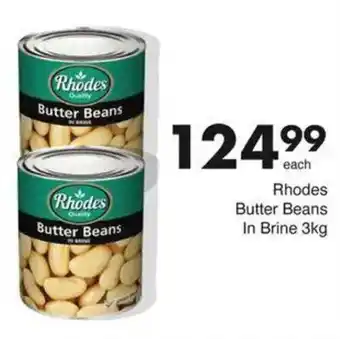 Save Hyper Rhodes Butter Beans In Brine offer