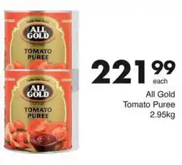 Save Hyper All Gold Tomato Puree offer