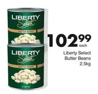 Save Hyper Liberty Select Butter Beans offer