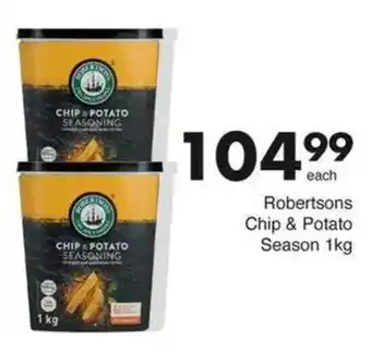 Save Hyper Robertsons Chip & Potato Season offer