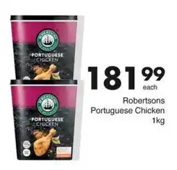Save Hyper Robertsons Portuguese Chicken offer