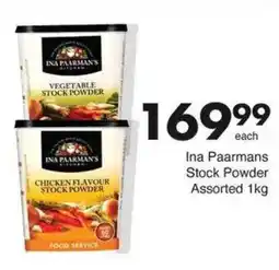 Save Hyper Ina Paarmans Stock Powder Assorted offer