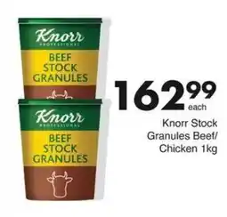 Save Hyper Knorr Stock Granules Beef/ Chicken offer