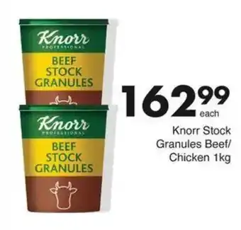 Save Hyper Knorr Stock Granules Beef/ Chicken offer
